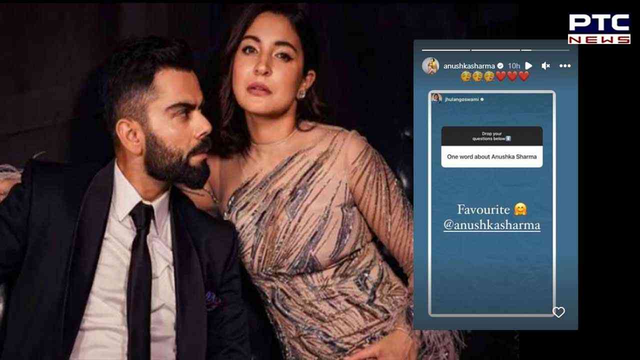 Actor Anushka Sharma is favourite of this cricketer and not Virat Kohli!