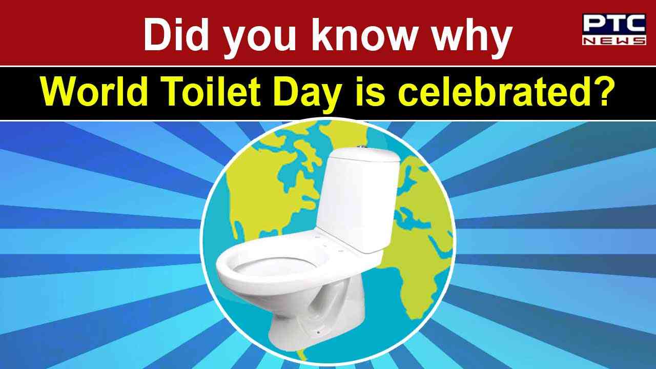 World Toilet Day 2022 All you need to know about this day! World