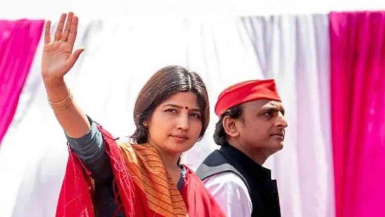 मैनपुरी सीट पर सपा ने अखिलेश यादव की पत्नी डिंपल को मैदान में उतारा, बीजेपी ने ली चुटकी