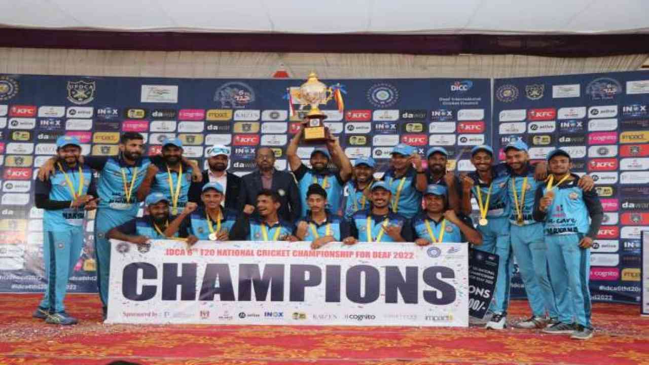 बधिरों के लिए आयोजित 6वीं IDCA टी-20 चैंपियनशिप में हरियाणा बना चैंपियन, महाराष्ट्र को 7 विकेट से हराया