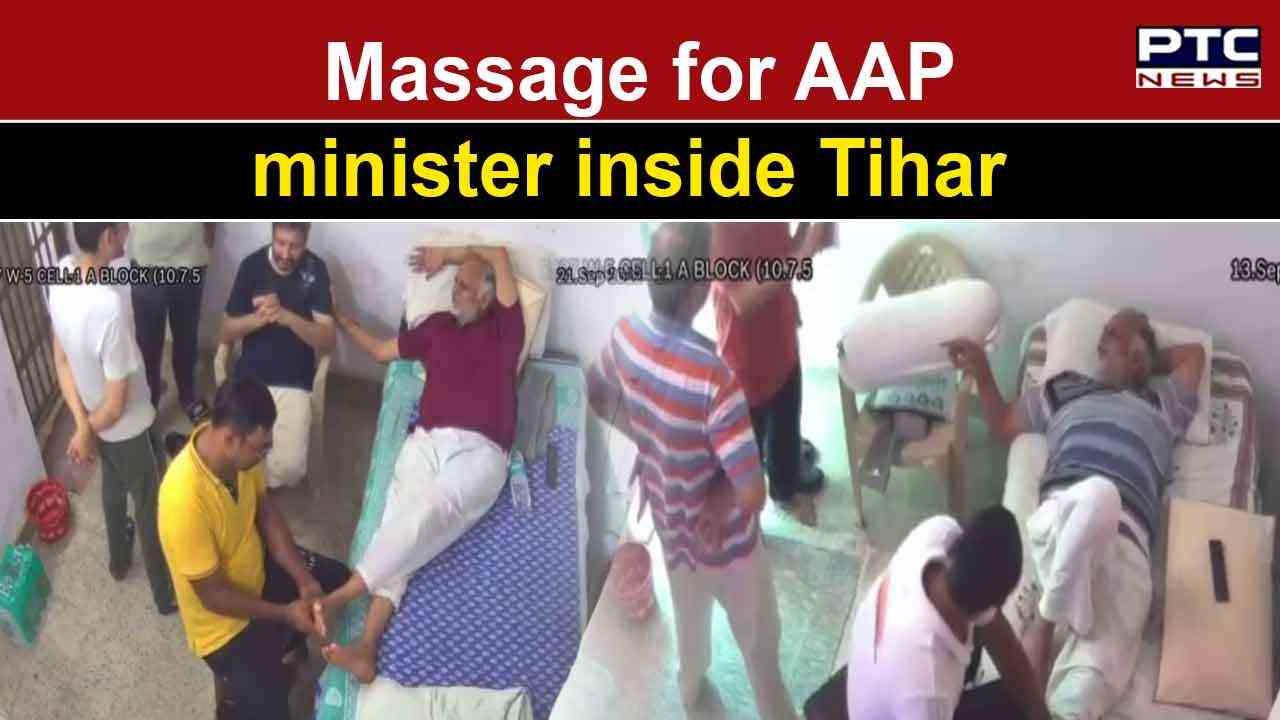 Jailed Aap Minister Satyendar Jain Gets Massage Inside Tihar Video