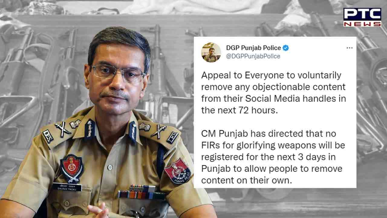 Display of firearms: Punjab DGP sets deadline for removing objectionable content from social media