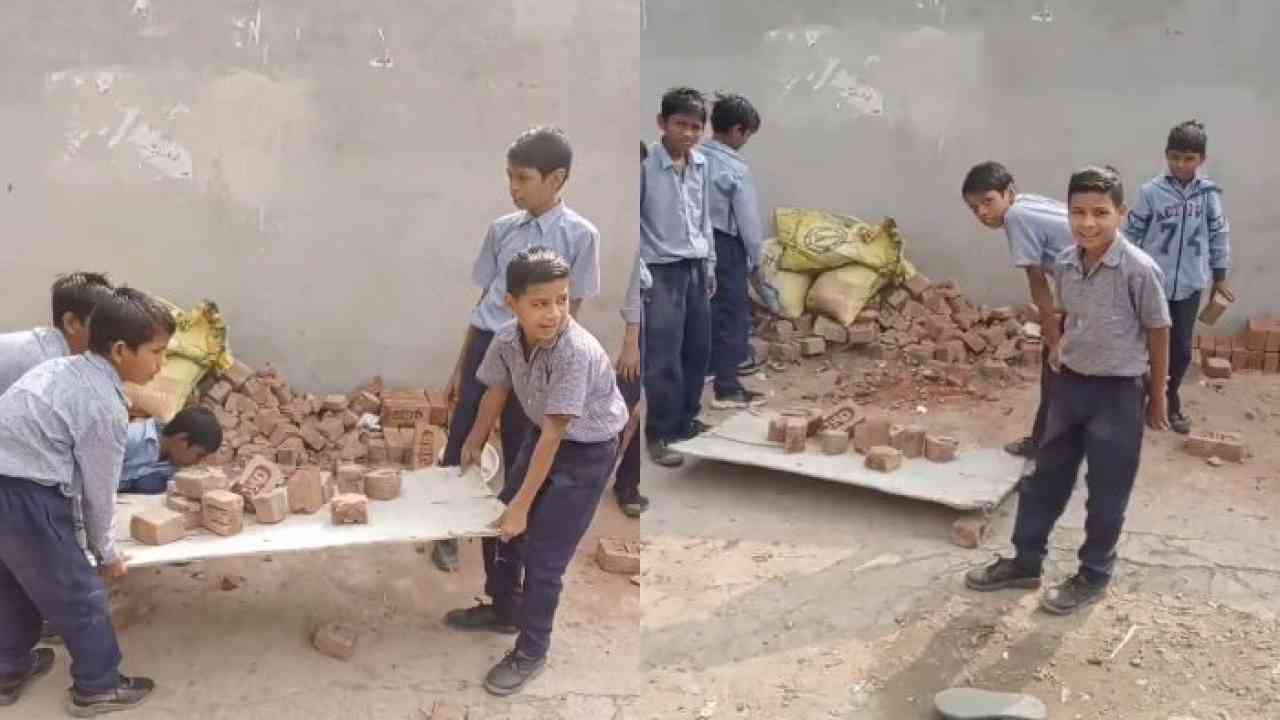सरकारी स्कूल में बच्चों से ढुलवाए जा रहे थे ईंट-पत्थर, परिजनों ने जताई नाराजगी