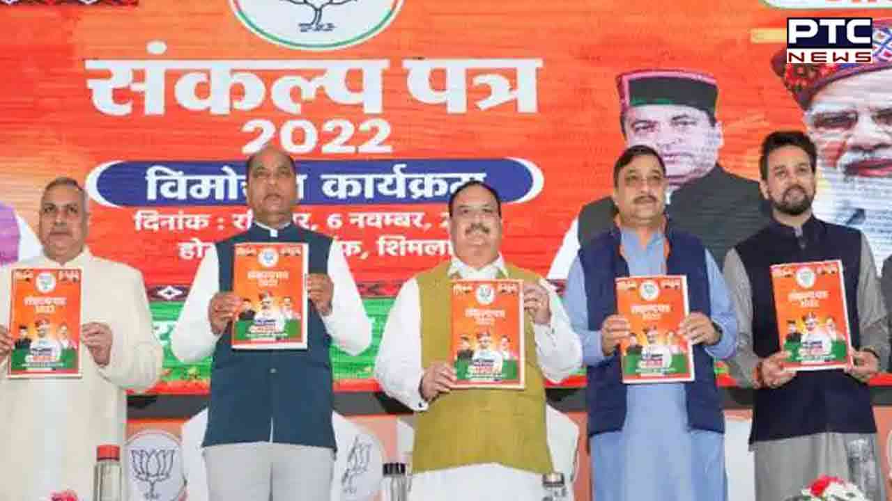 UCC a necessity, govt committed to implementing it, says Himachal CM
