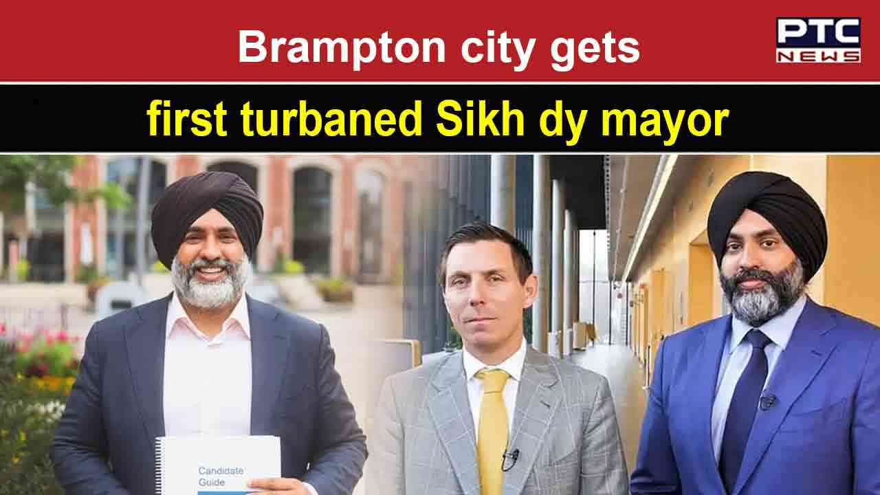 Harkirat Singh First Turbaned Sikh To Be Appointed As Deputy Mayor Of ...