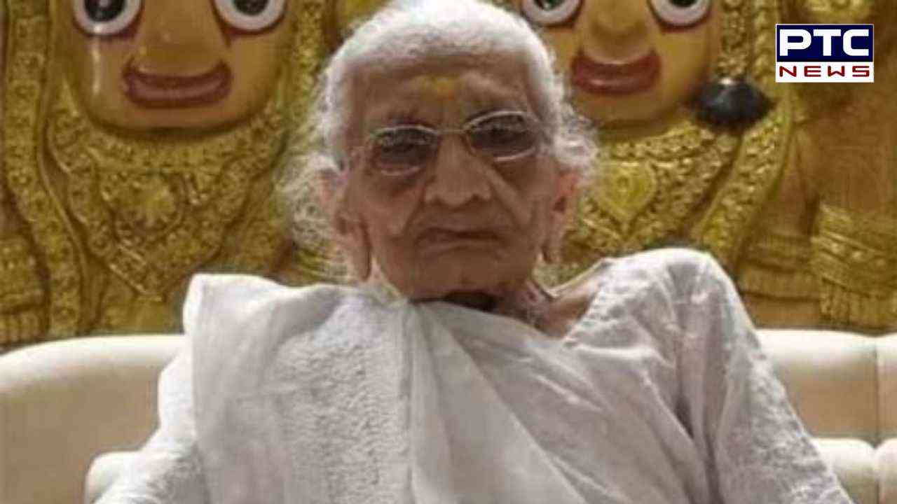 PM Modi Mother Death: ਪੀਐਮ ਮੋਦੀ ਦੀ ਮਾਂ ਹੀਰਾਬੇਨ ਦਾ 100 ਸਾਲ ਦੀ ਉਮਰ 'ਚ ਦੇਹਾਂਤ, ਪੂਰਾ ਦੇਸ਼ ਸ਼ੋਕ 'ਚ ਡੁੱਬਿਆ