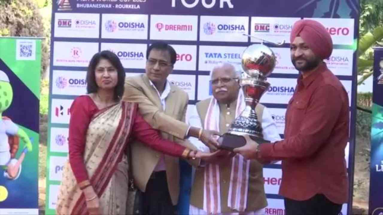 सीएम मनोहर लाल ने चंडीगढ़ में किया हॉकी विश्व कप ट्रॉफी का अनावरण, 'खेलेगा इंडिया-जीतेगा इंडिया' का दिया नारा