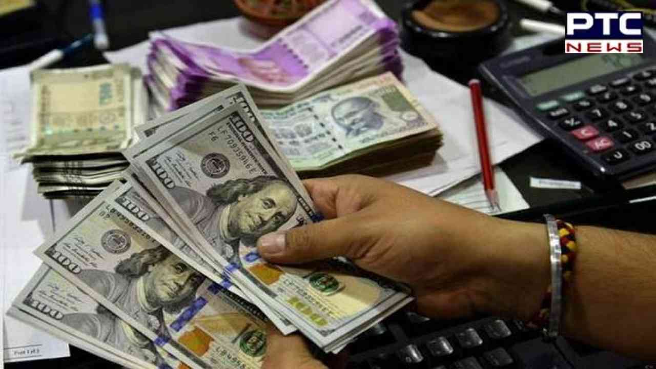 India's forex reserves fall after rising for five weeks in a row
