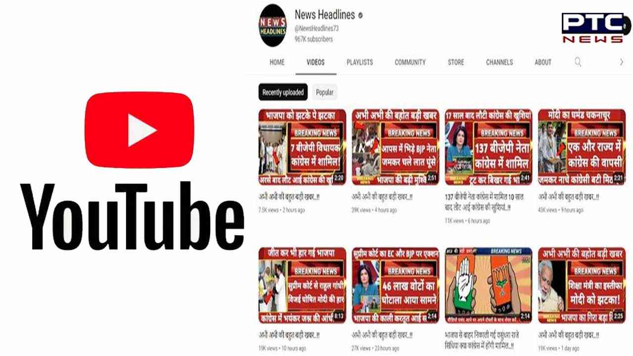PIB raps YouTube channel over fake news against PM Modi, CJI