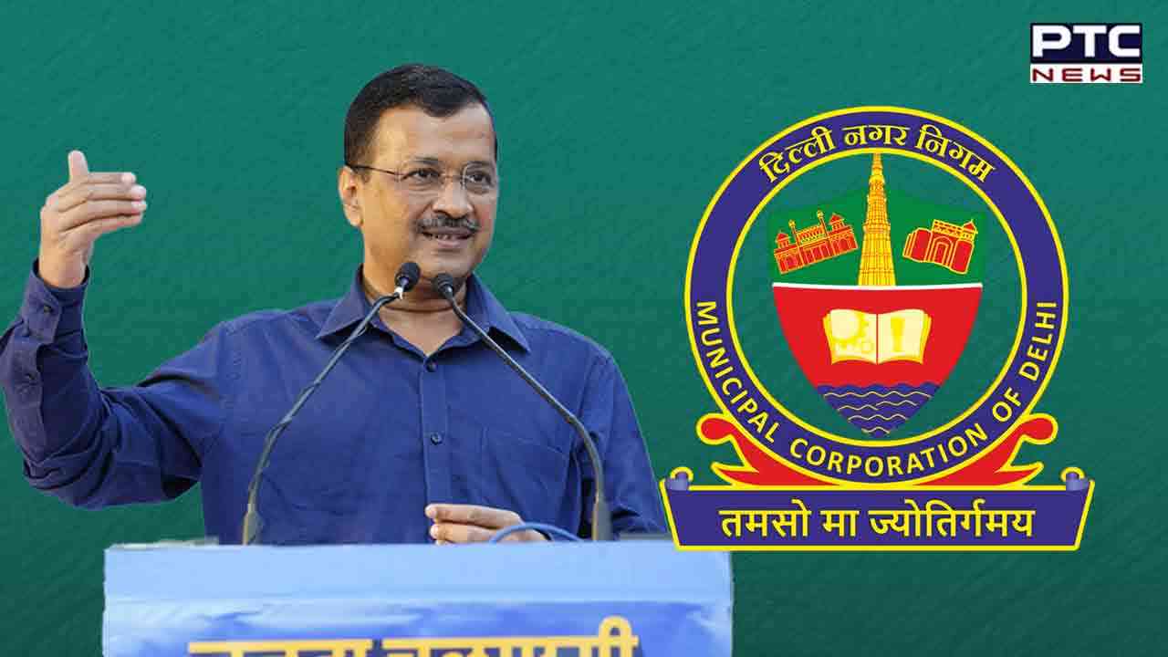 Delhi MCD election results 2022: AAP uproots BJP's 15-year-long rule in city