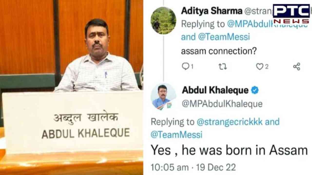 Congress leader trolled as he says Messi was born in Assam