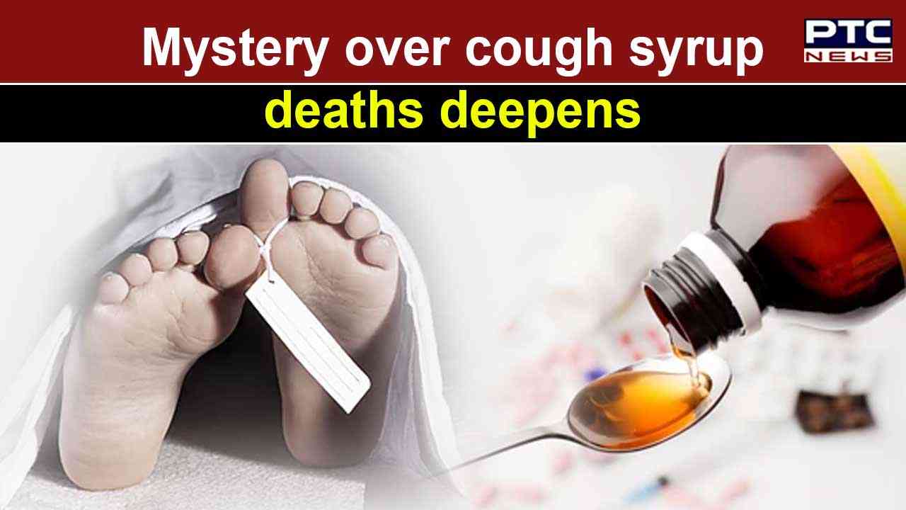 Uzbekistan cough syrup deaths Central Drugs Standard Control