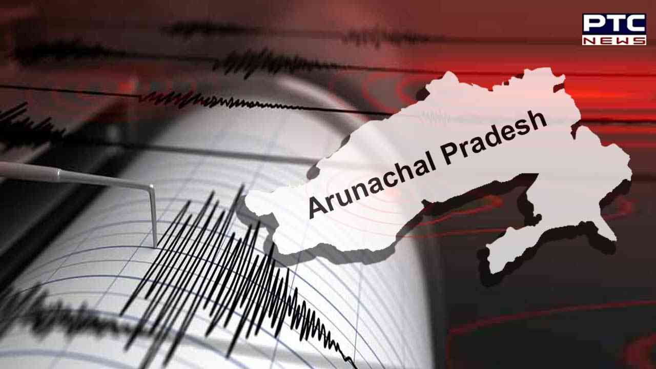 Arunachal Pradesh: Earthquake of magnitude 3.3 hits Changlang