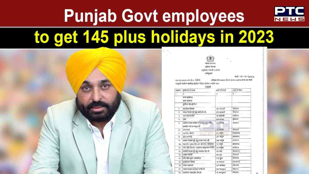 Punjab Government Holidays List 2023 Check list here Punjab PTC News
