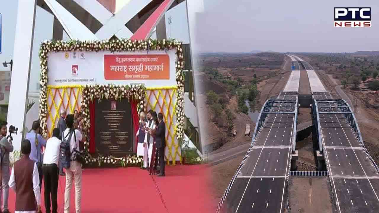 PM Modi inaugurates Phase-I of Samruddhi Mahamarg in Nagpur