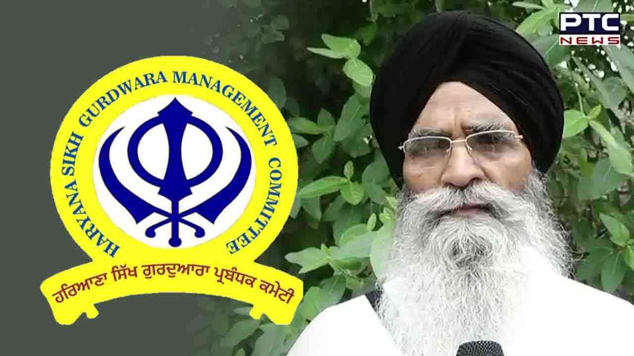 SGPC President Dhami rejects election of office-bearers of HSGMC