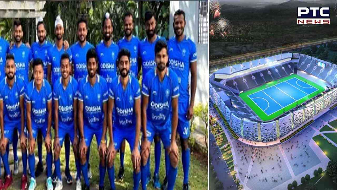 Hockey India announces cash prize to boost morale of men's team ahead of World Cup 2023