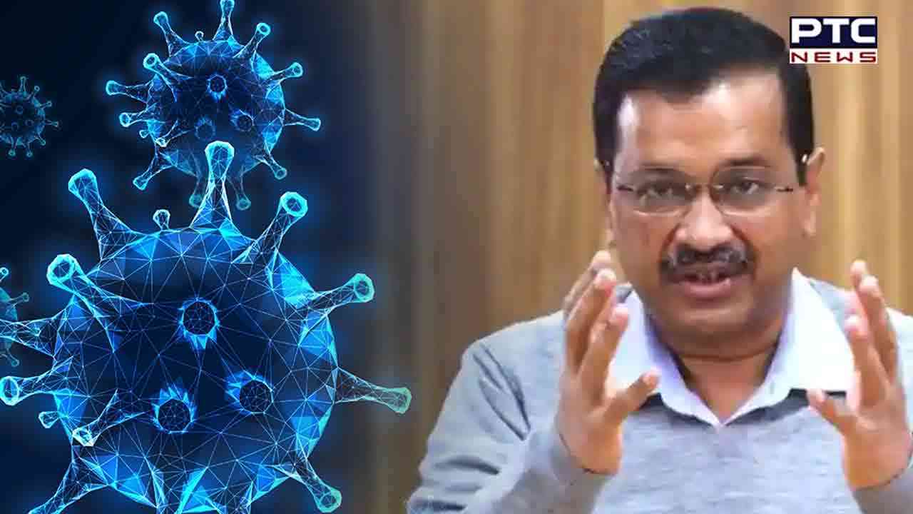 Covid surge in China: No case of BF.7 variant in Delhi, says CM Arvind Kejriwal