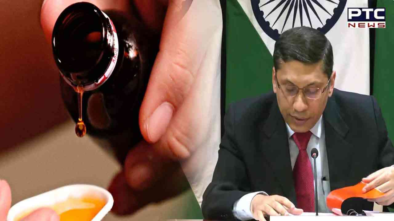 Indian pharmaceutical industry has been reliable supplier globally: MEA