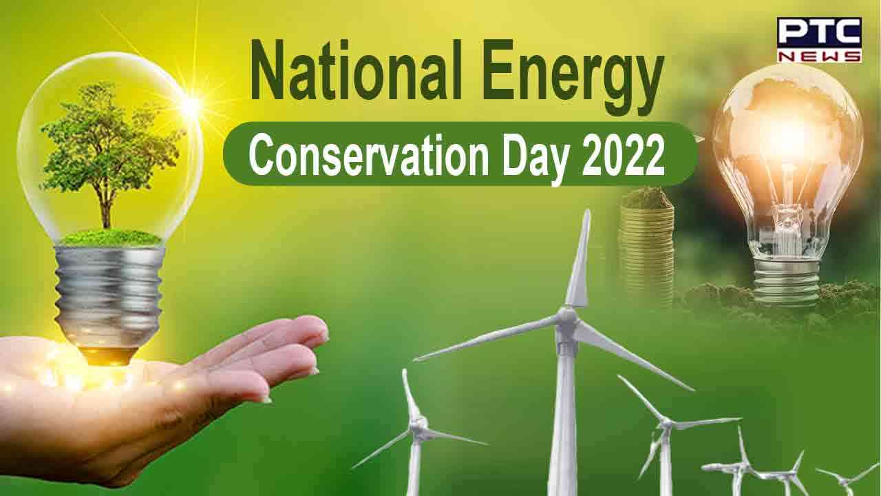 Energy Conservation Day 2022: Ministry of Power to celebrate on Dec 14