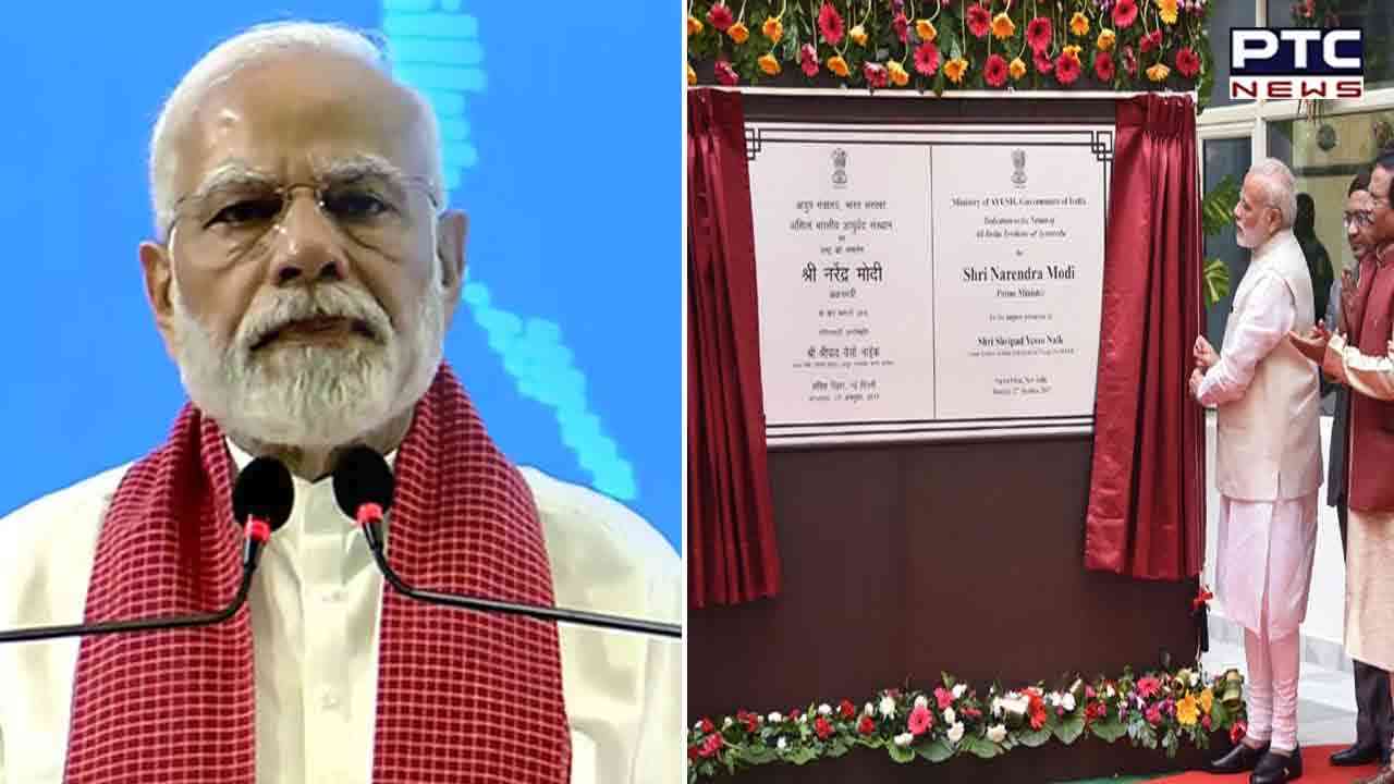 ‘PM Modi gave global reach to Ayurveda’ says Goa CM at World Ayurveda Congress