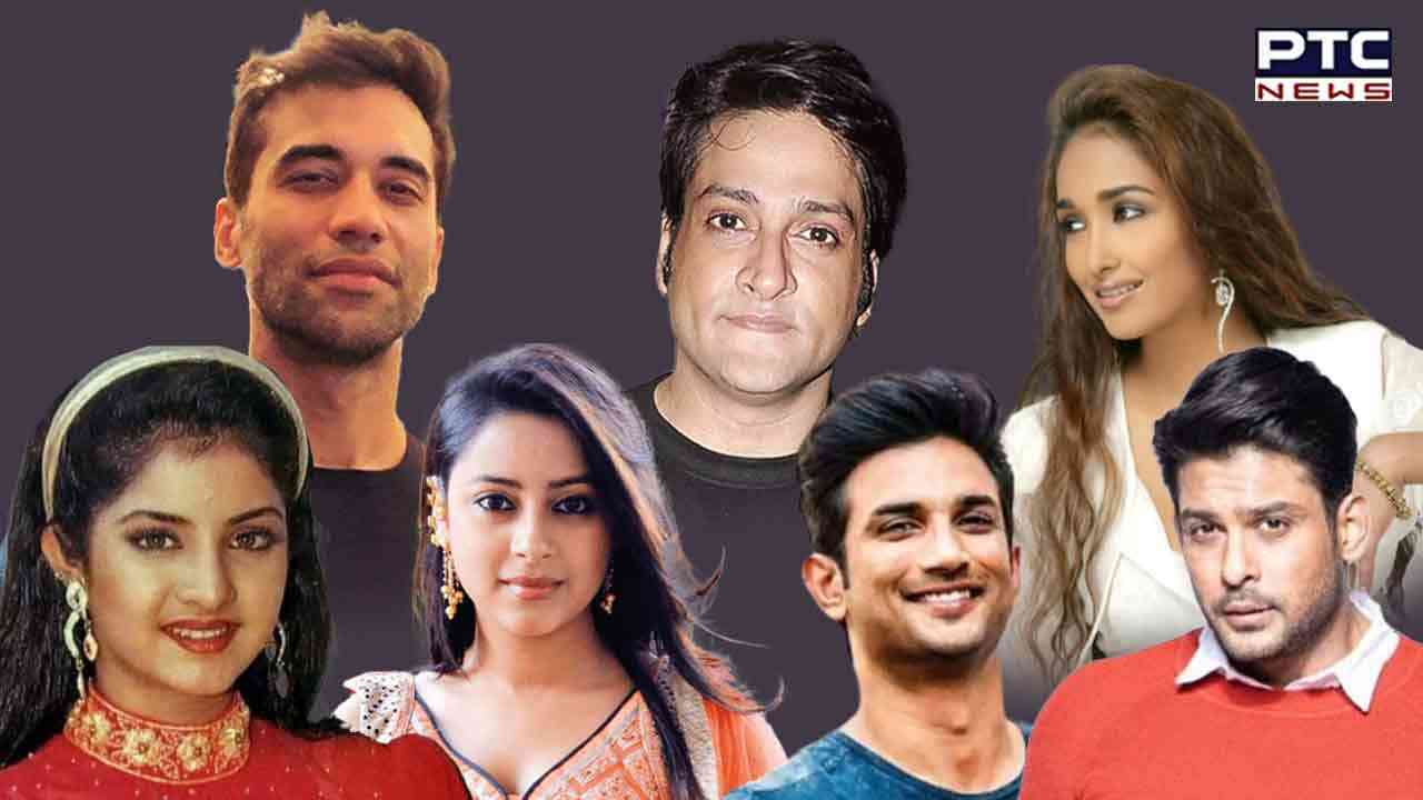 Downside of stardom: 7 Indian actors who passed away at a young age