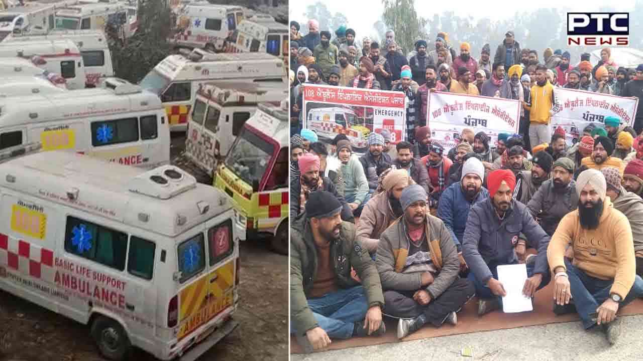Ambulance Strike in Punjab: Ziqitza Healthcare Limited’s ultimatum to emergency staff