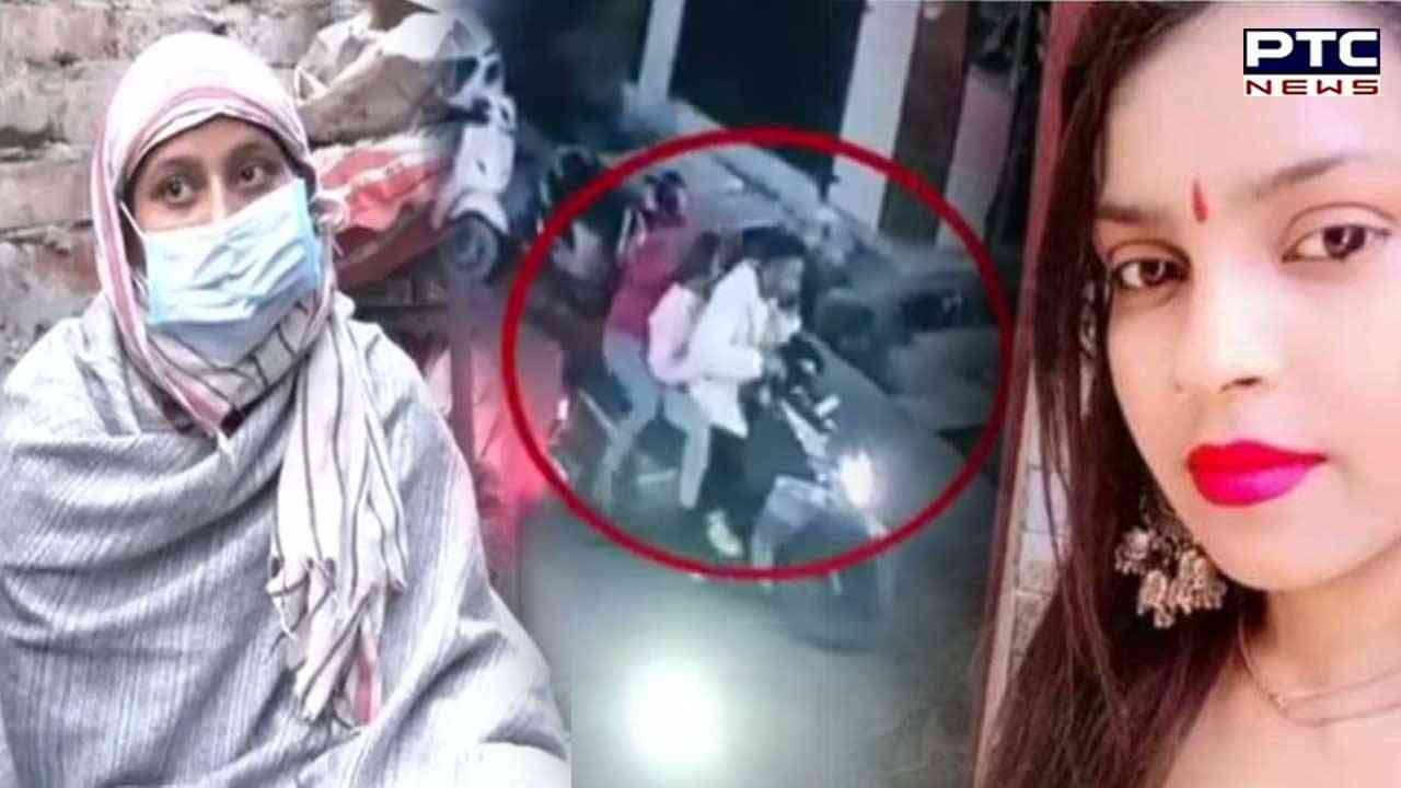 Delhi Car Horror: Theft at victim Anjali's house; kin allege involvement of her friend Nidhi