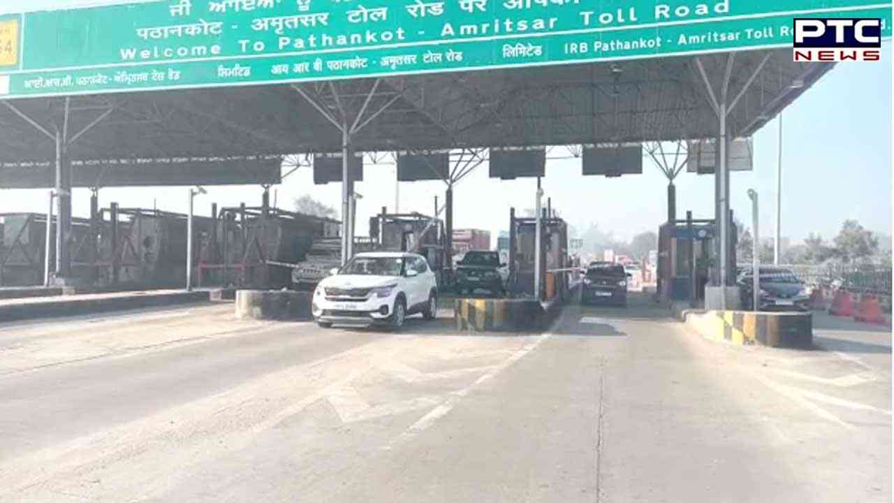 Punjab: Farmers protest at toll plazas, outside DC office ends today