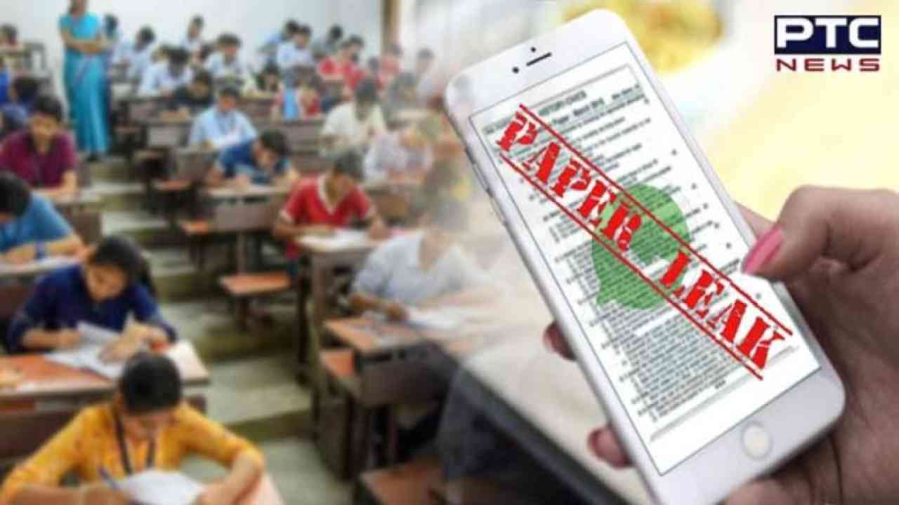 गुजरात में सरकारी परीक्षा का प्रशन पत्र लीक, परीक्षार्थियों ने जमकर किया हंगामा