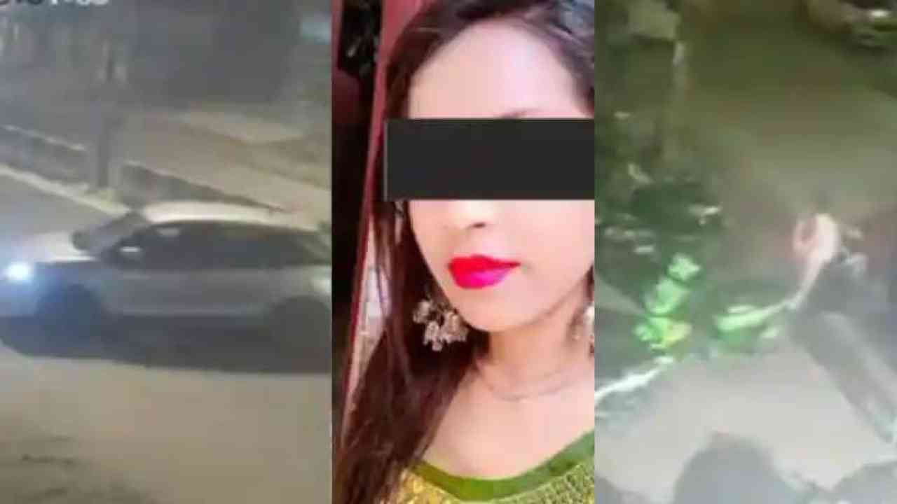Kanjhawala Case: सहेली के साथ स्कूटी पर निकली थी मृतक युवती, टक्कर लगने के बाद मौके से भाग गई थी दोस्त