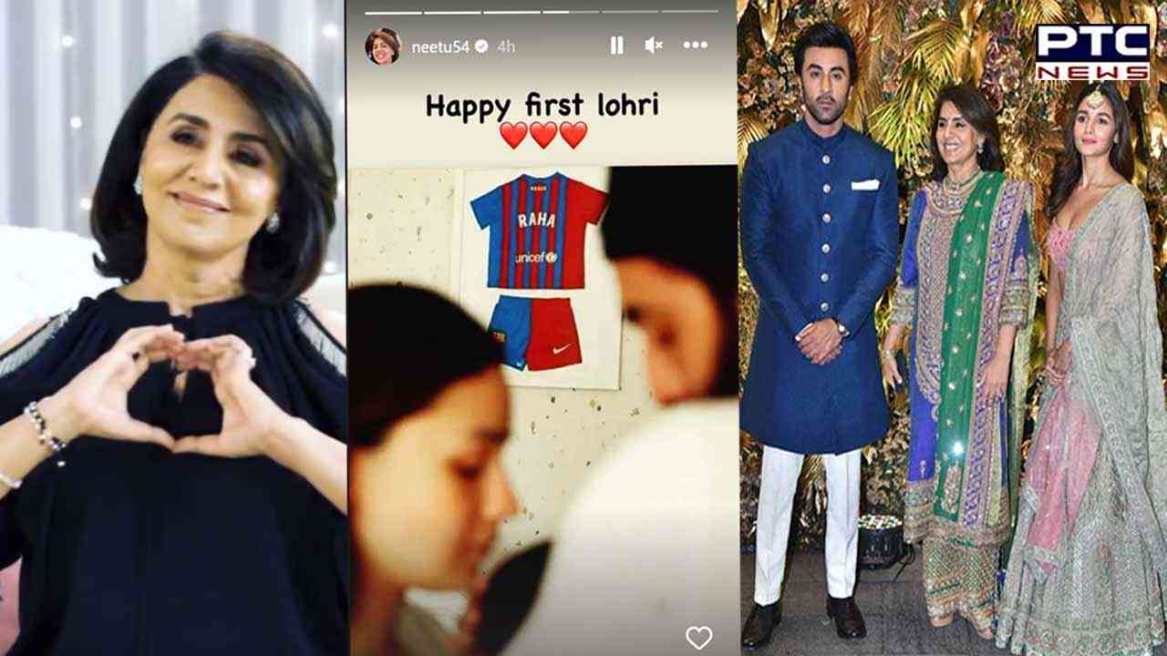 Alia Bhatt, Ranbir Kapoor celebrate first Lohri with Raha