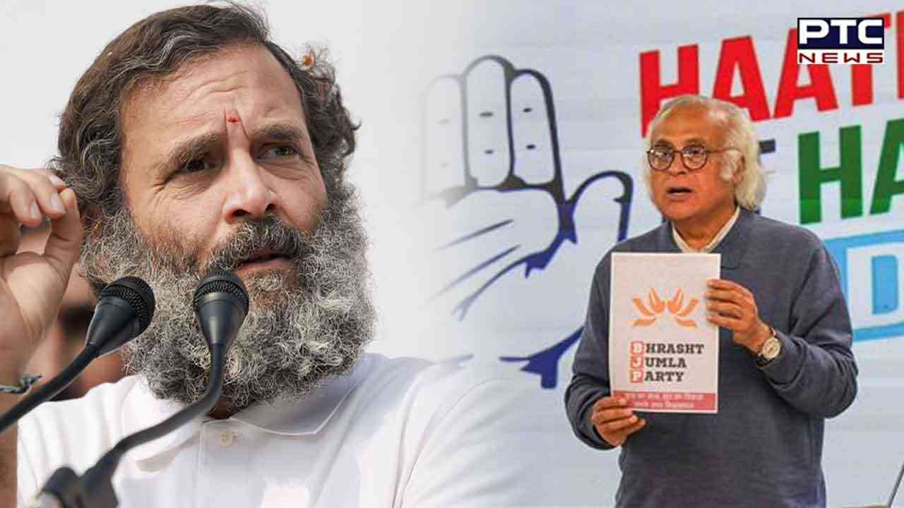 'Charge sheet' released against Modi govt by Cong, calls BJP 'Bhrasht Jumla Party'