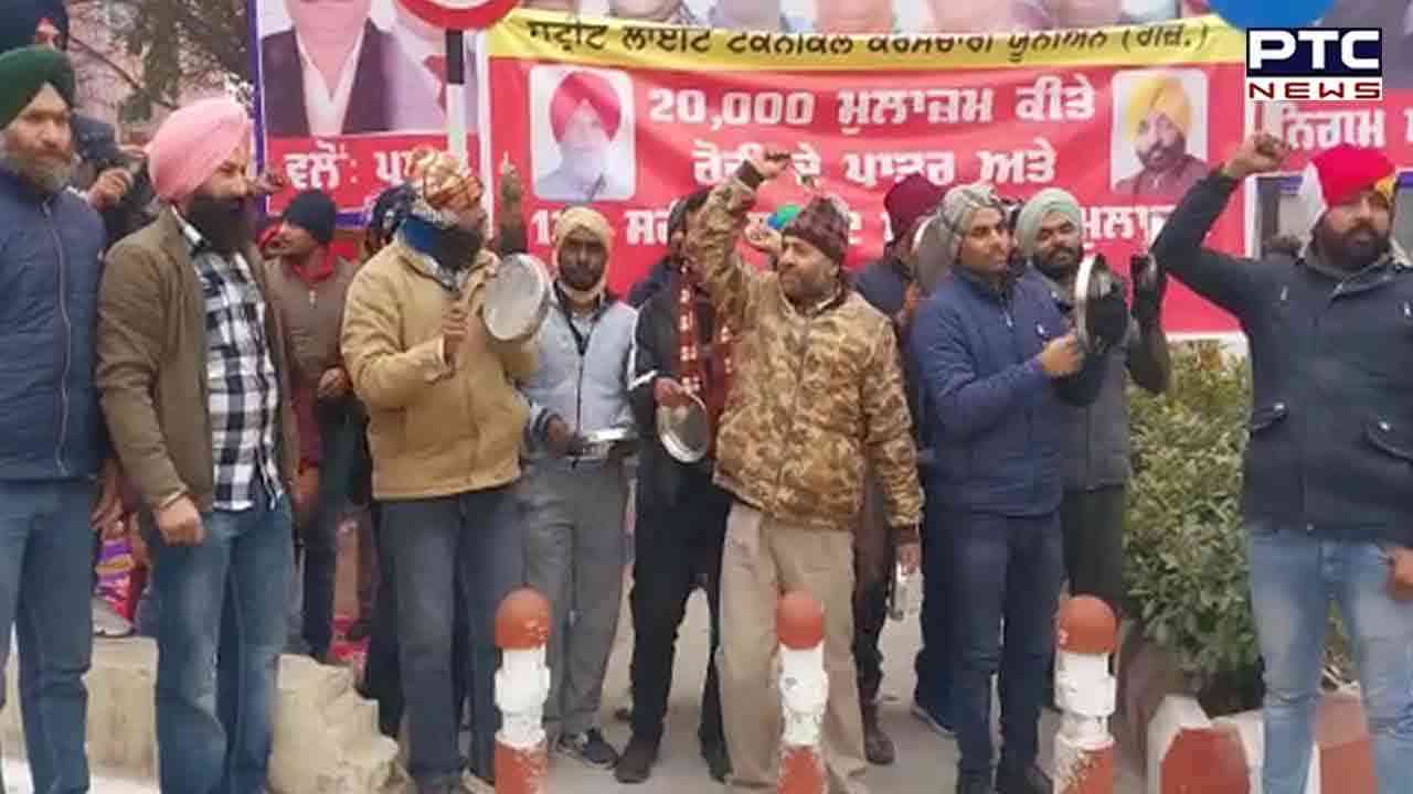 Amritsar: 130 dismissed street light employees’ begin protest outside MC office