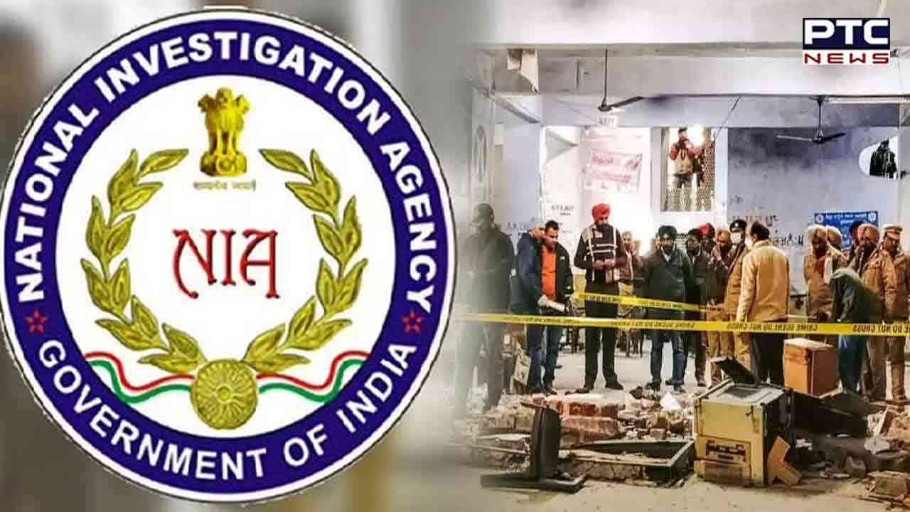 NIA files chargesheet in Ludhiana Court Complex blast case