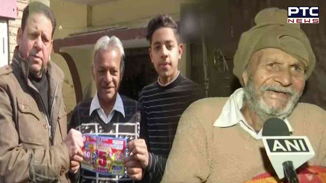 Punjab: 88-year-old wins lottery Rs 5 cr, turns rich overnight