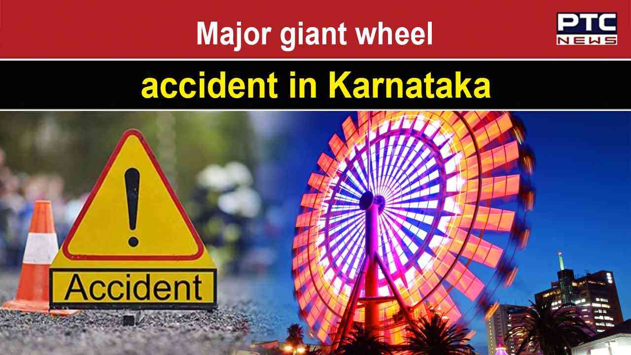 Karnataka Girl s Hair Gets Stuck In Giant Wheel Portion Of Scalp Karnataka Girl s Hair Gets Stuck In Giant Wheel Portion Of Scalp