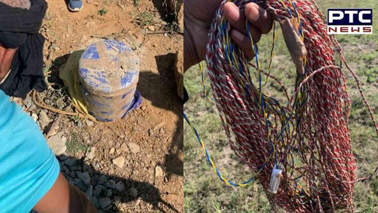 Security forces recover 25kg IED bomb in Chhattisgarh's Bijapur, neutralised