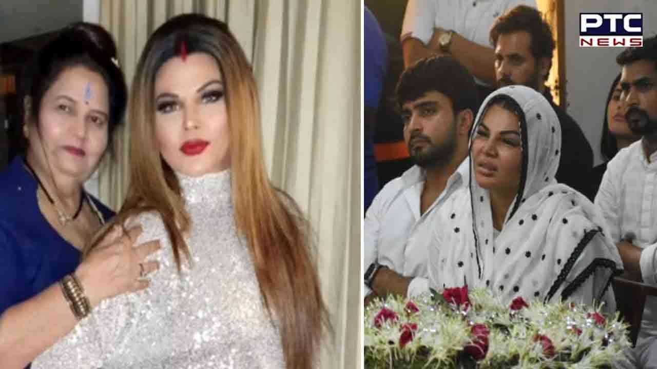 Rakhi Sawant on her mother’s demise: She is free from 15 years of pain