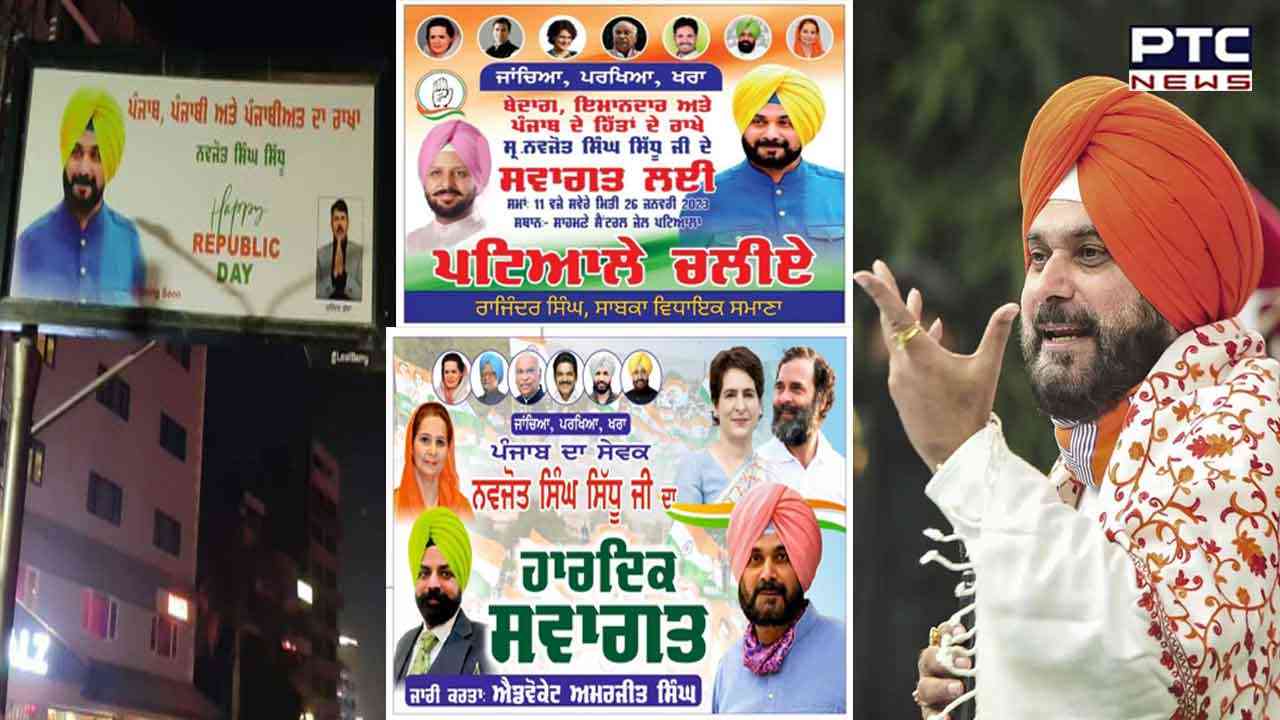 Ludhiana: Posters, hoardings indicate Navjot Singh Sidhu is all set to walk out from jail ‘soon’