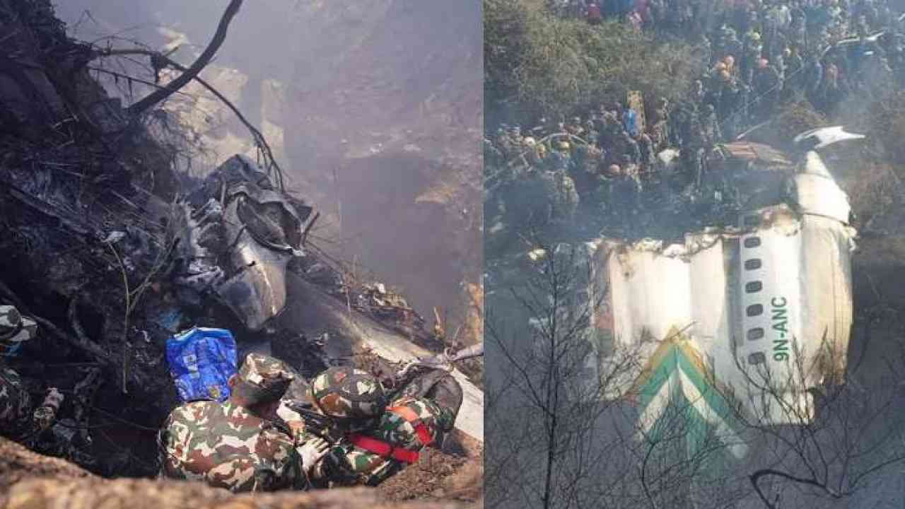 Nepal plane crash: नेपाल विमान हादसे में 5 भारतीयों की मौत, अब तक 40 शव हुए बरामद