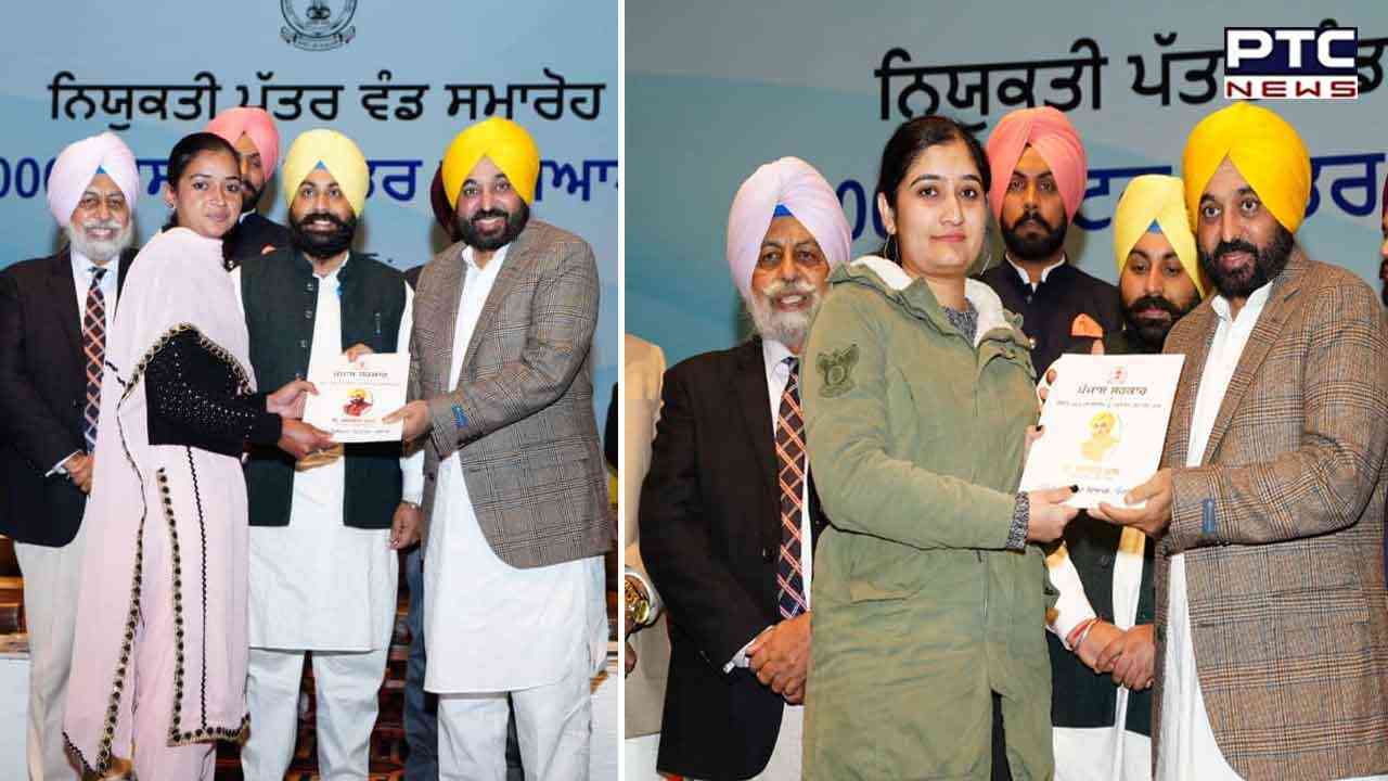Ludhiana: Punjab CM hands over joining letters to 4,000 teachers