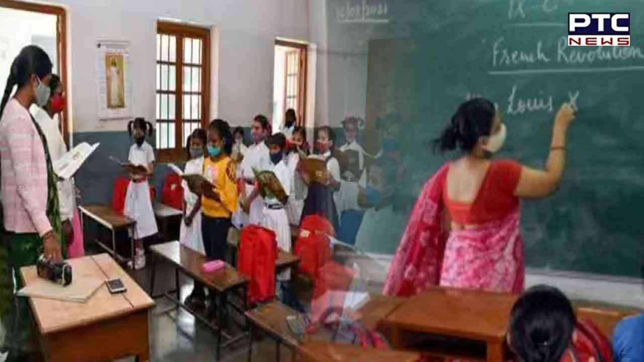 No ‘sir’, ‘madam’ in Kerala schools, use only ‘teacher’