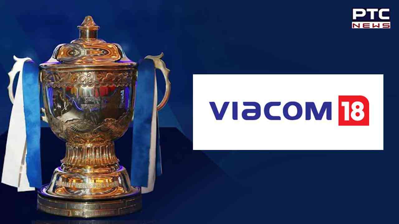 Viacom18 secures Women’s IPL media rights for Rs 951 cr