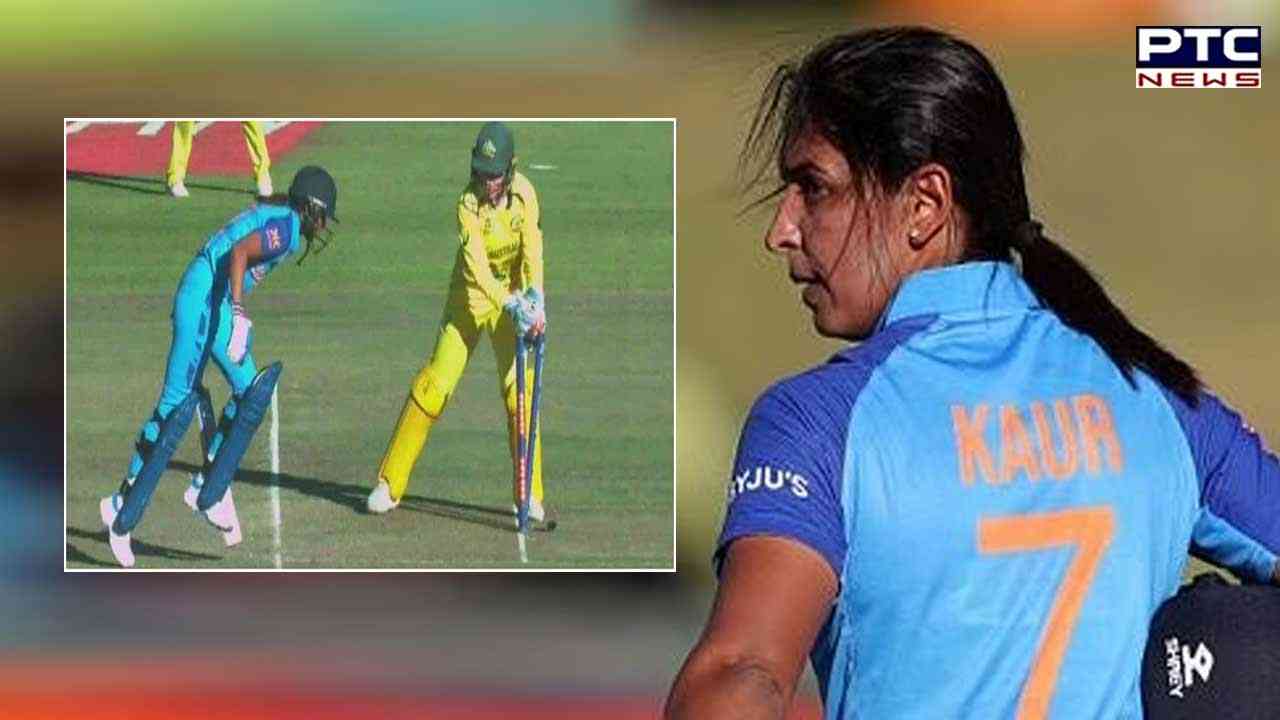Indian Women Cricket Loses: ਇਸ ਹਾਰ ਤੋਂ ਉਭਰਨ ਲਈ ਪਤਾ ਨਹੀਂ ਹੋਰ ਕਿੰਨੇ ਦਿਨ ਲੱਗਣਗੇ : ਹਰਮਨਪ੍ਰੀਤ