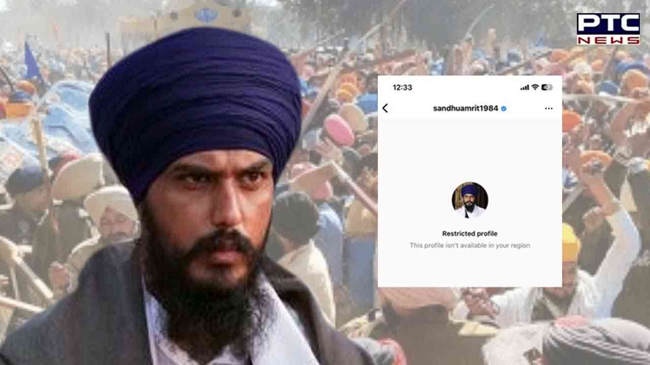 Bhai Amritpal Singh Instagram Account Ban: ਭਾਈ ਅੰਮ੍ਰਿਤਪਾਲ ਸਿੰਘ ਦਾ ਇੰਸਟਾਗ੍ਰਾਮ ਖਾਤਾ ਬੰਦ