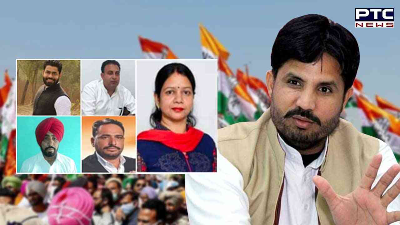 Punjab Congress expels 5 councillors from party for 6 years