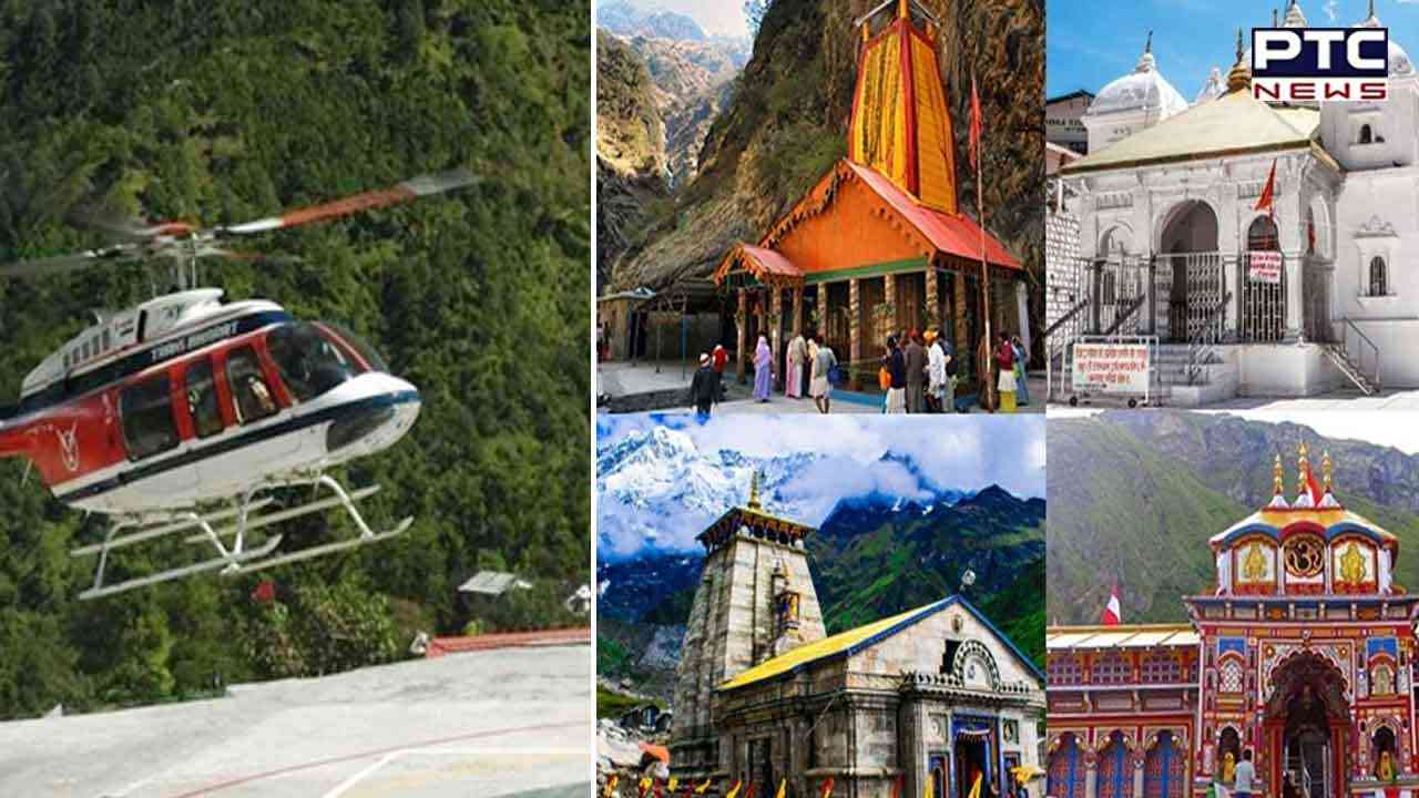 DGCA issues guidelines for helicopter pilgrimage operation ahead of Char Dham Yatra