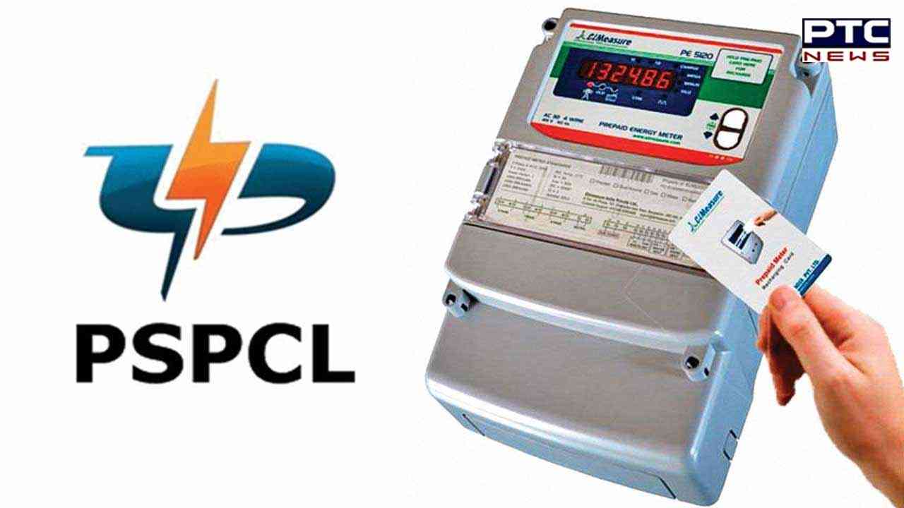 Punjab: Cash-strapped PSPCL gets funds for smart meters and system strengthening