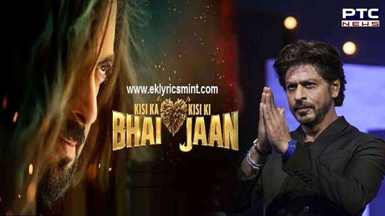 'Bhai ki picture hai...dekhna toh laazmi hai': SRK on Salman Khan's 'Kisi Ka Bhai Kisi Ki Jaan'